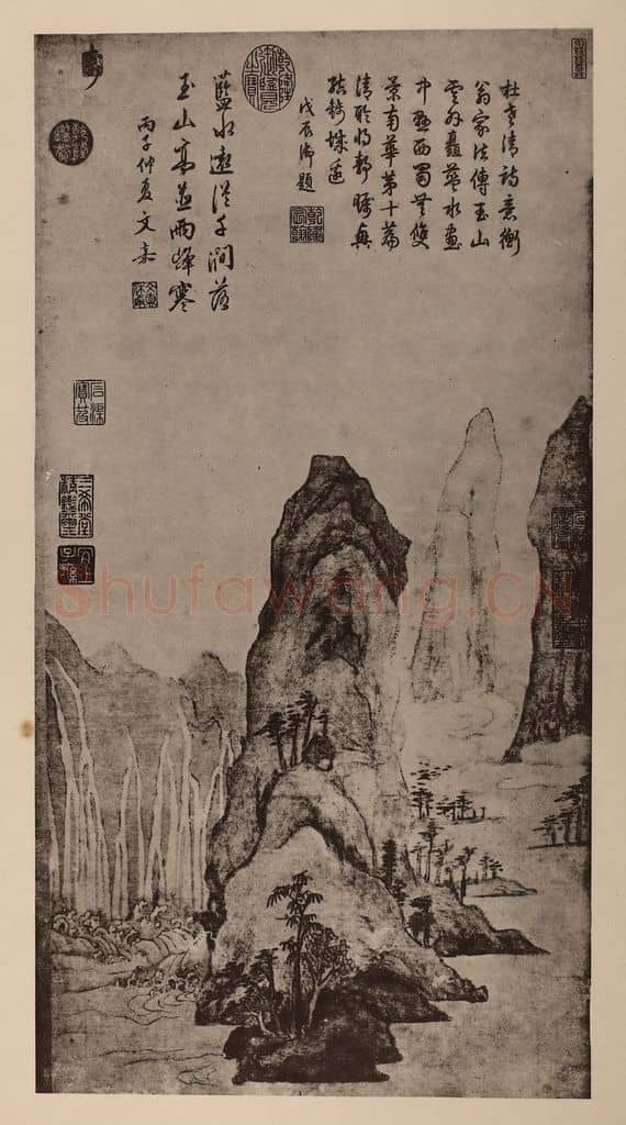 明 文嘉《西蜀山水轴》国画作品