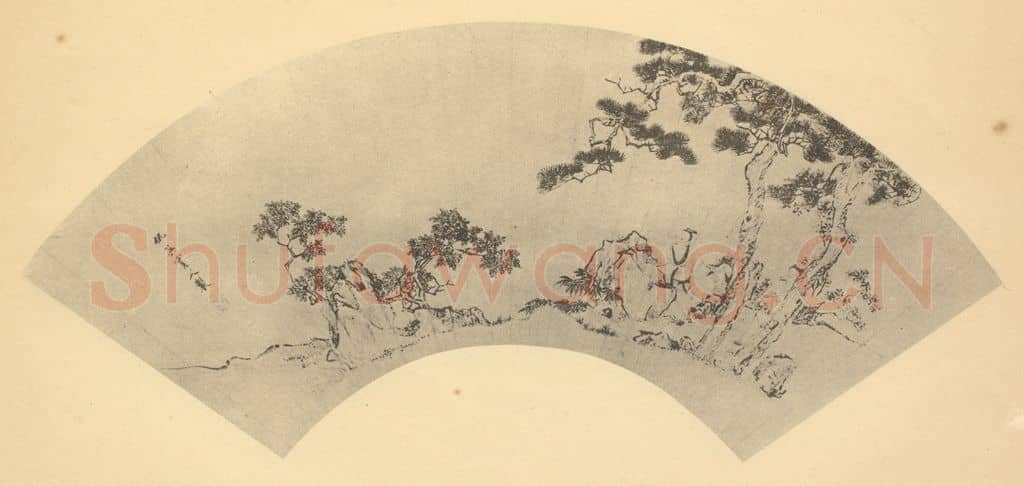 明 仇英《山水扇面图(六)》国画作品