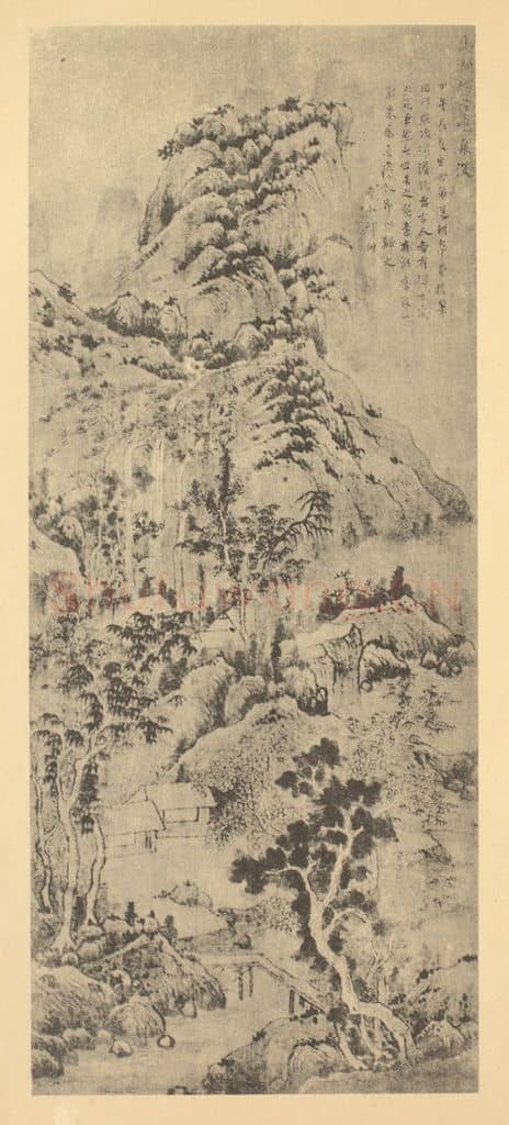 明 恽向《山水轴(二)》国画作品