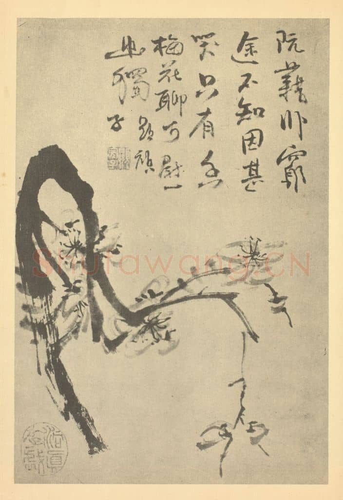 清 顚道人《梅花》国画作品