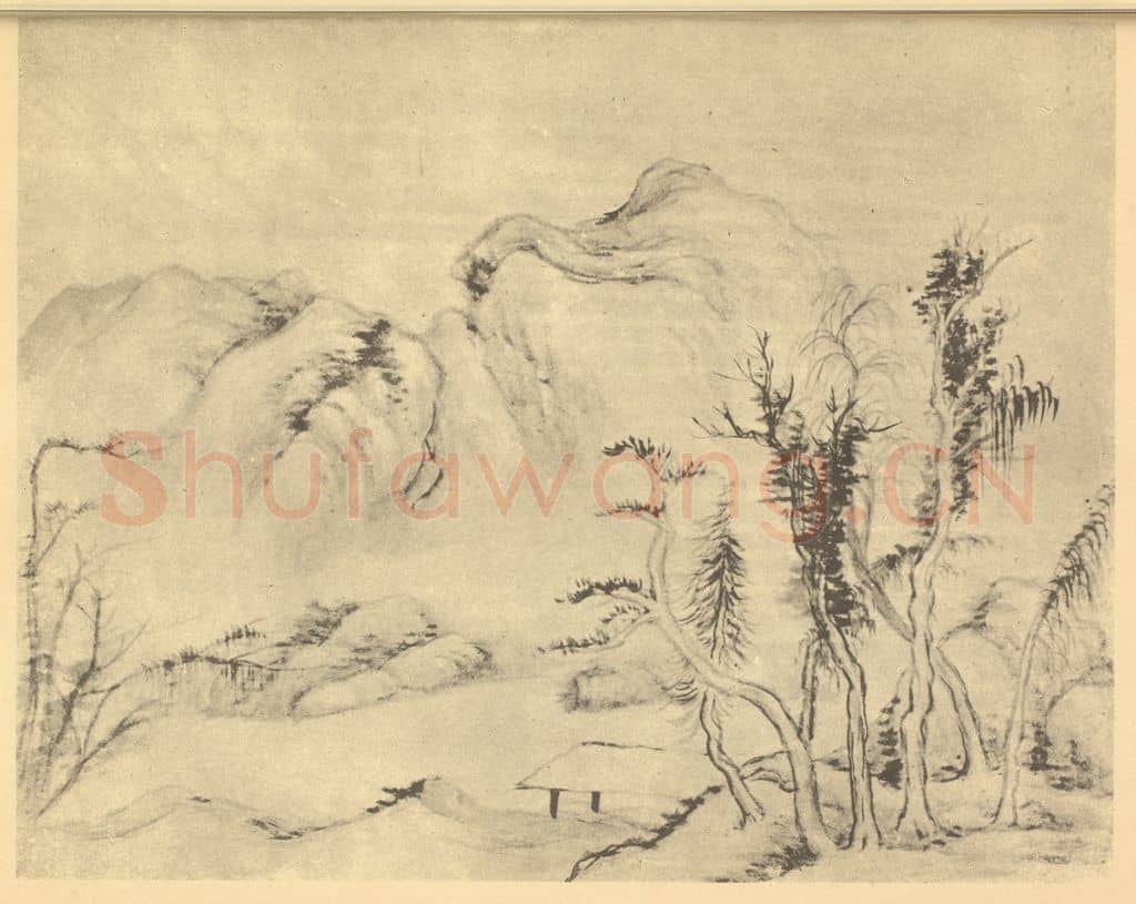 清 陆恢《山水图(十三)》国画作品