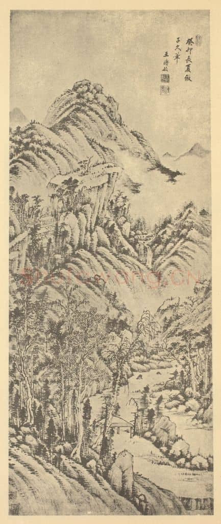 清 王时敏《山水轴（三）》国画作品
