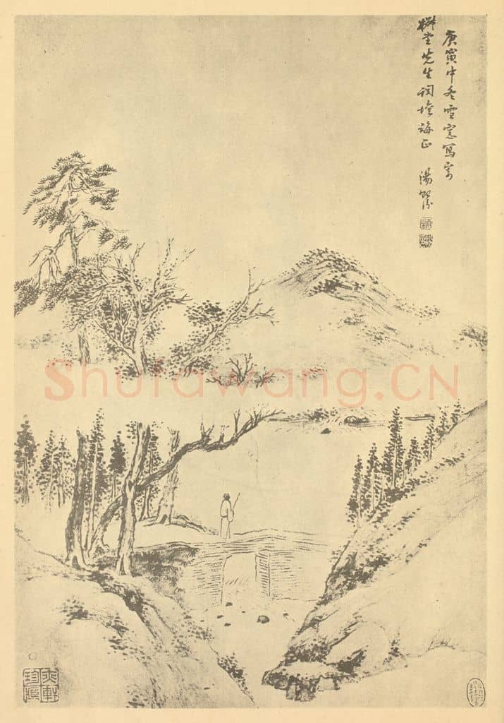 清 汤贻汾《山水图（一）》国画作品