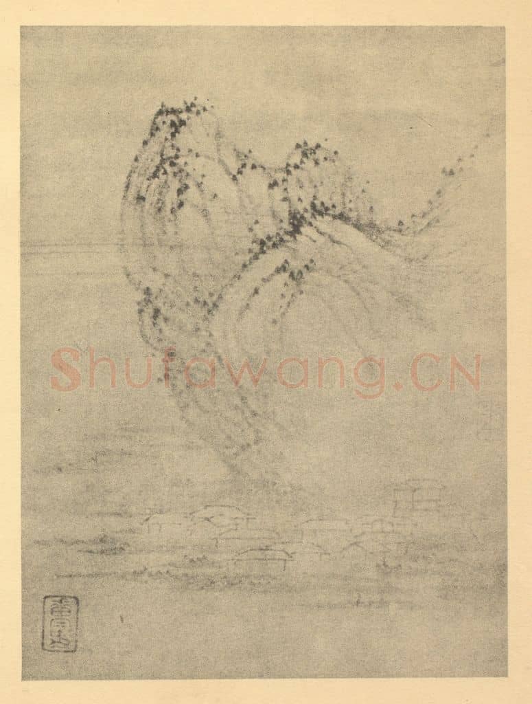 清 龚贤《画山水法(十八)》国画作品