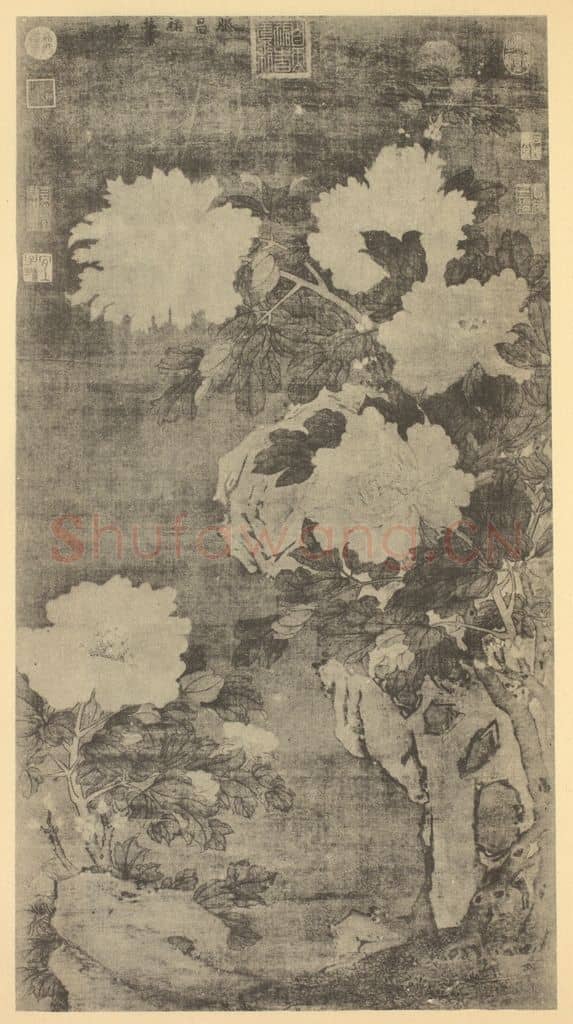 五代 滕昌佑《牡丹图》国画作品