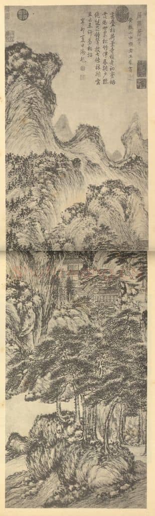 元 王蒙《山水轴(七)》国画作品