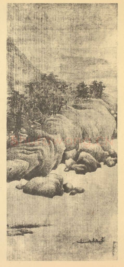 宋 巨然《墨笔山水》国画作品
