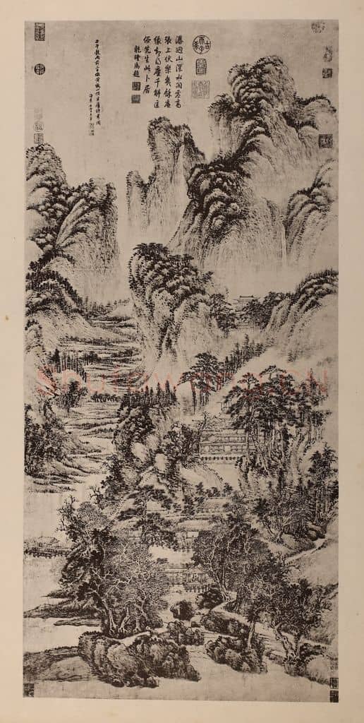 清 王翚《匡庐读书图轴》国画作品