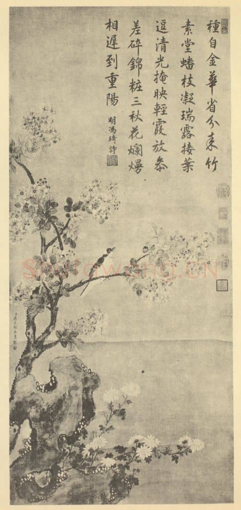 清 蒋廷锡《花鸟图》国画作品