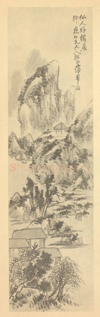 清 蒲华《楼居图》国画作品