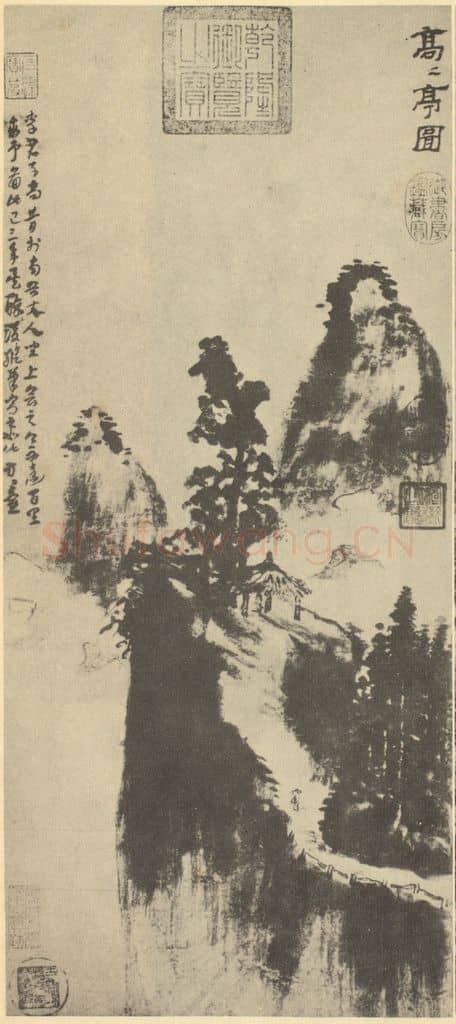 元 方从义《山水轴(四)》国画作品