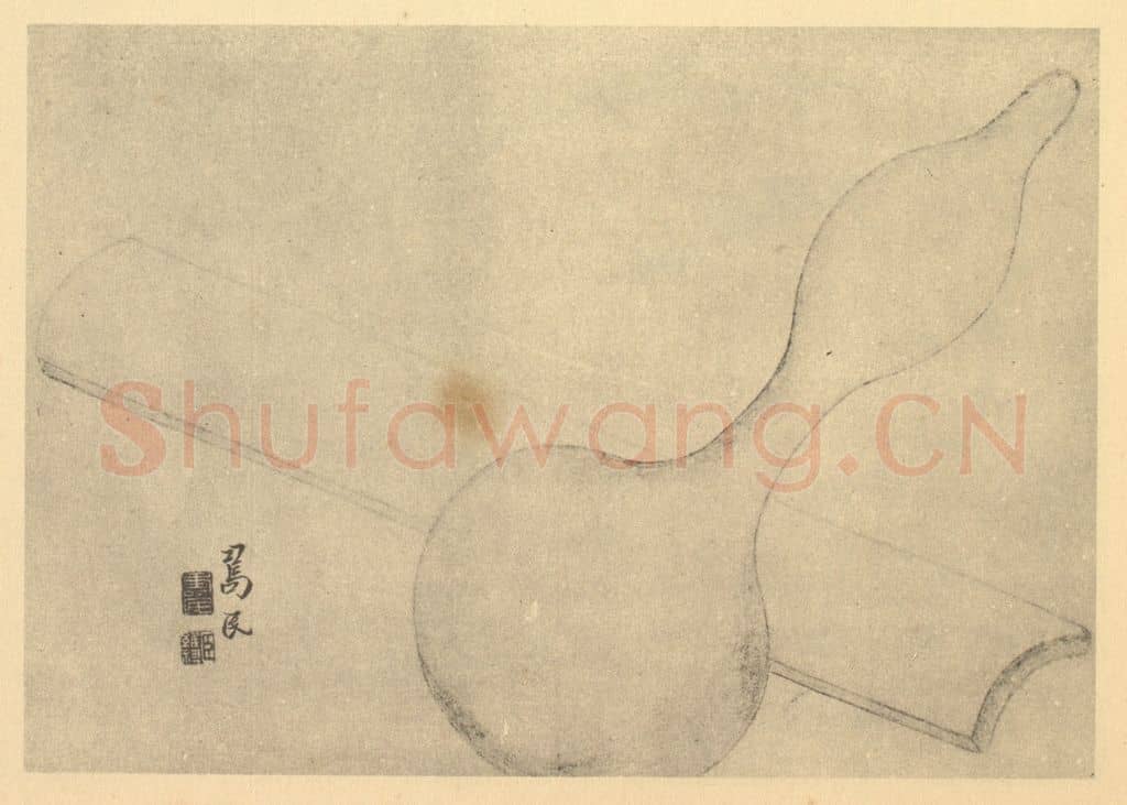 清 边寿民《蔬果器物杂画图（十六）》国画作品