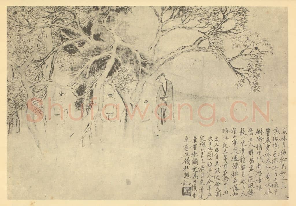清 钱杜《秋林月话图》国画作品