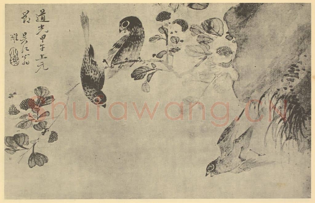 清 翁雒《花鸟图》国画作品