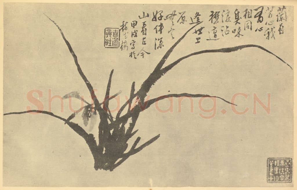 清 李方膺《兰》国画作品