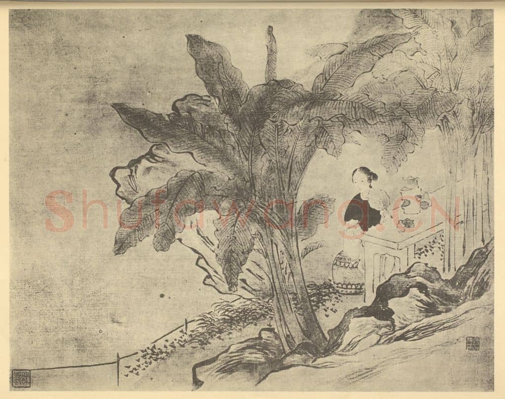 清 费丹旭《拟古士女图(五)》国画作品