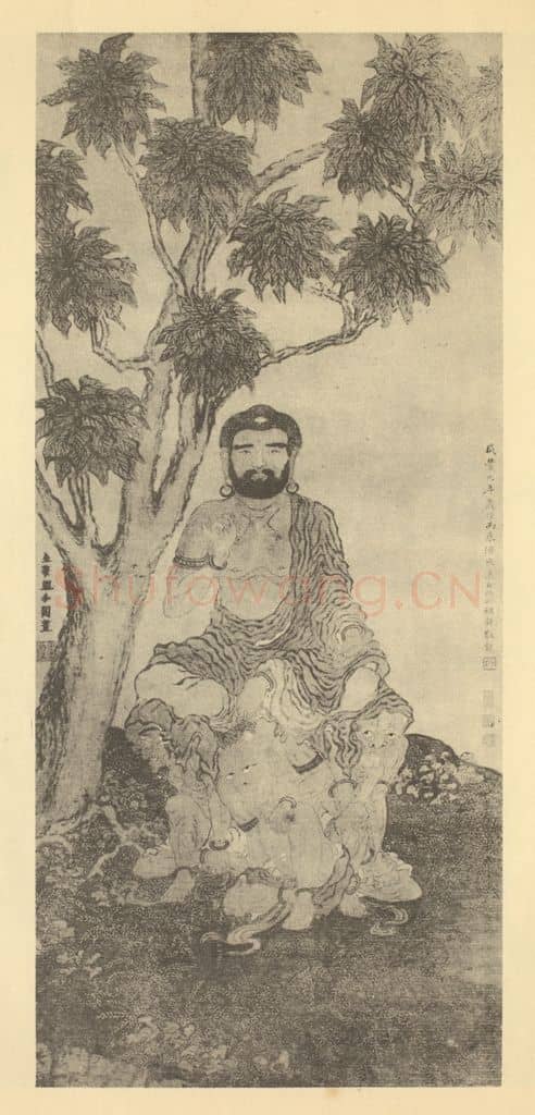 清 金农《画佛像》国画作品