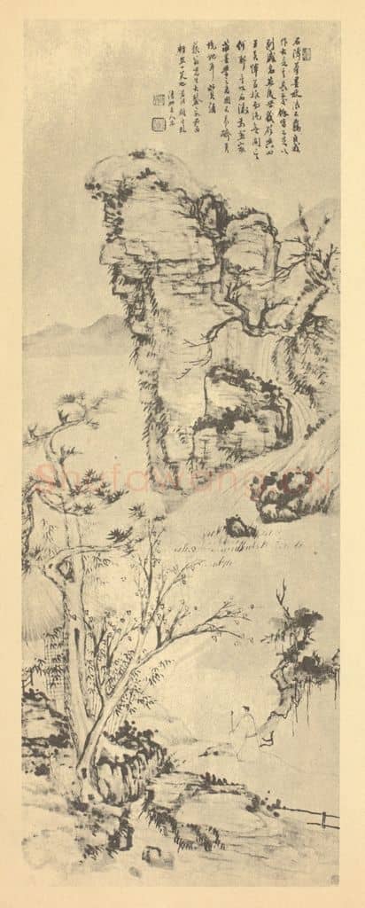 清 顾澐《山水轴(四)》国画作品