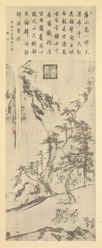 清 高其佩《山水轴(二)》国画作品