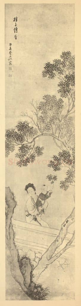 清 费丹旭《桂子傅香图》国画作品