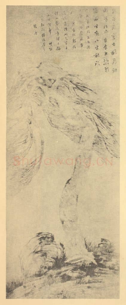 明 赵珣《松石图》国画作品