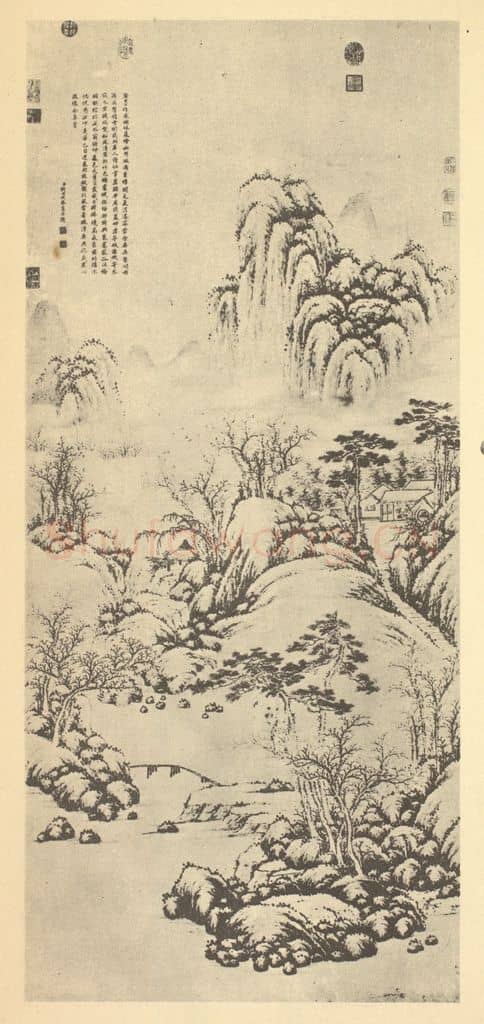 清 钱维城《山水轴(二)》国画作品