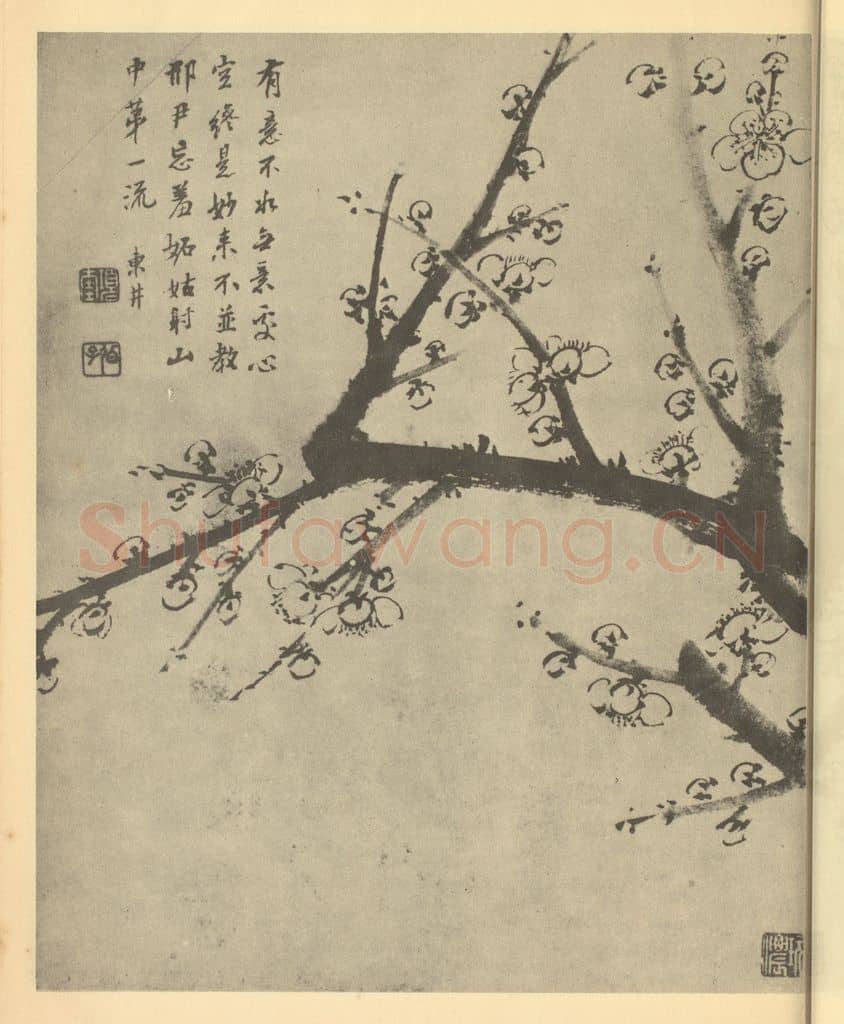 清 项奎《梅花》国画作品
