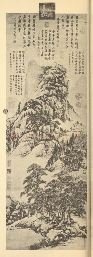 清 钱维城《山水轴(一)》国画作品