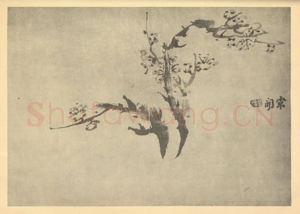 清 宝源《梅花》国画作品