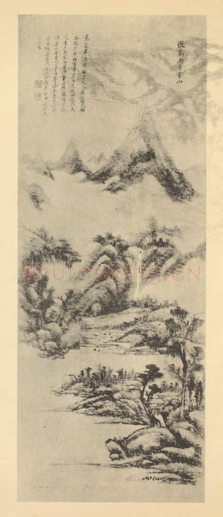 清 王原祁《山水轴(三十一)》国画作品