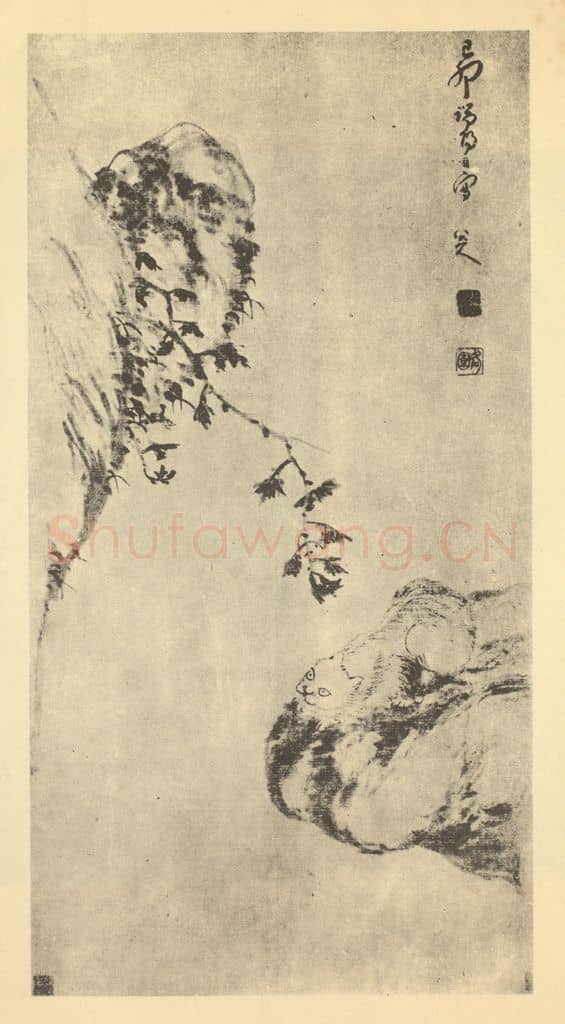 清 朱耷《猫图》国画作品