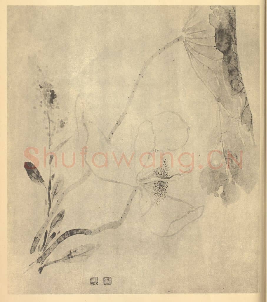 清 尤英《荷花图》国画作品