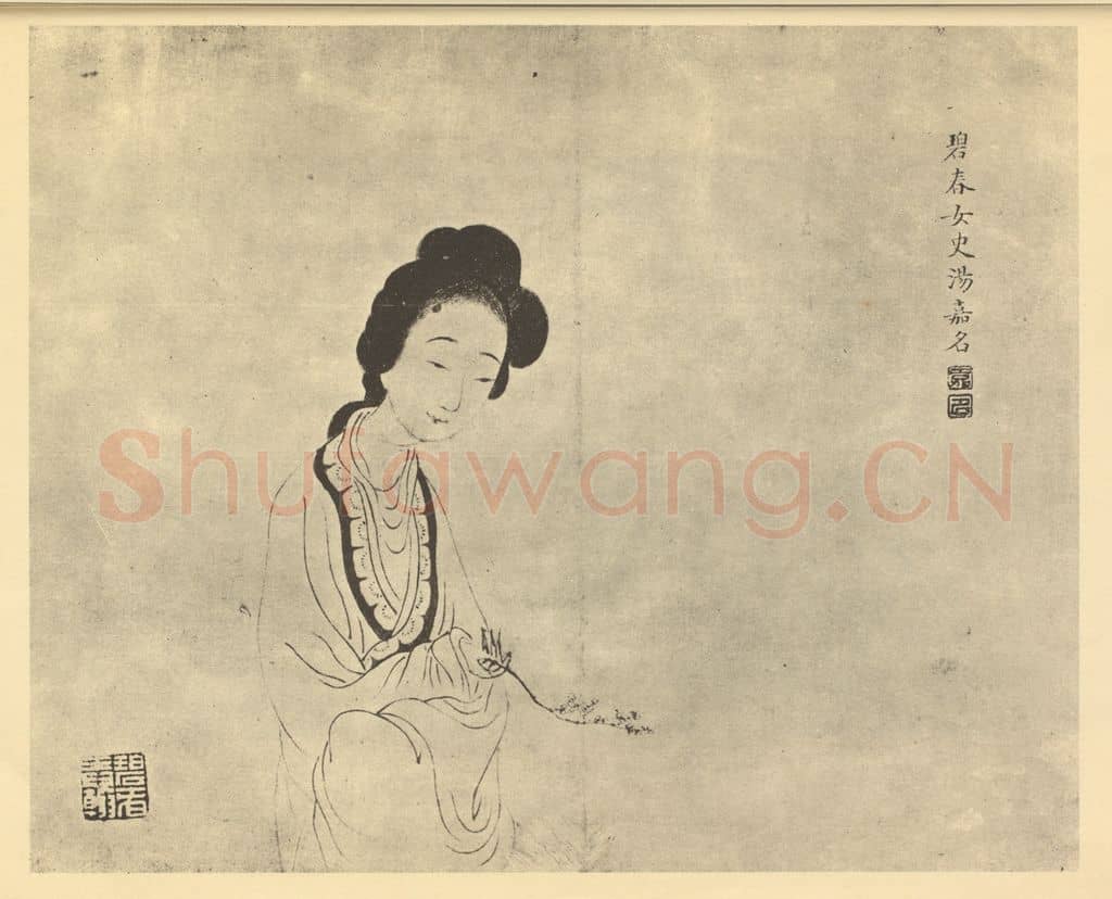 清 汤嘉名《画折梅士女》国画作品