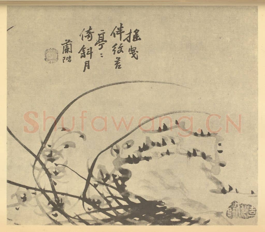 清 汤燮《兰石》国画作品