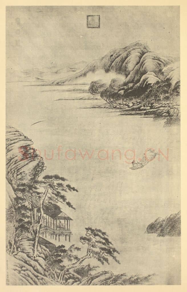清 唐岱《山水轴(二)》国画作品