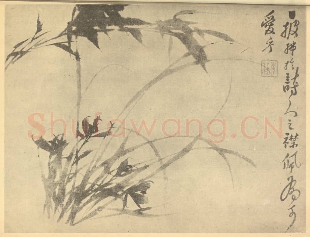 清 释道济《兰竹》国画作品