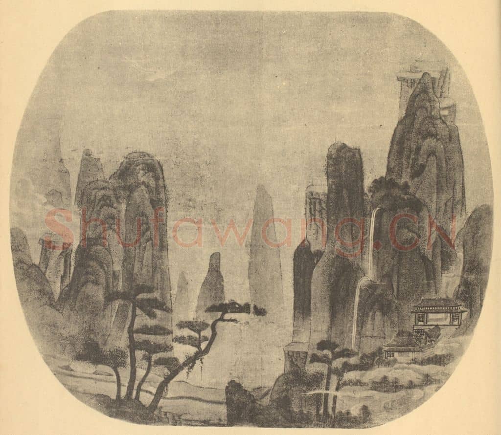 宋 佚名《山水扇面图》国画作品