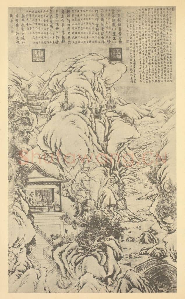 清 董邦达《山水轴（十一）》国画作品