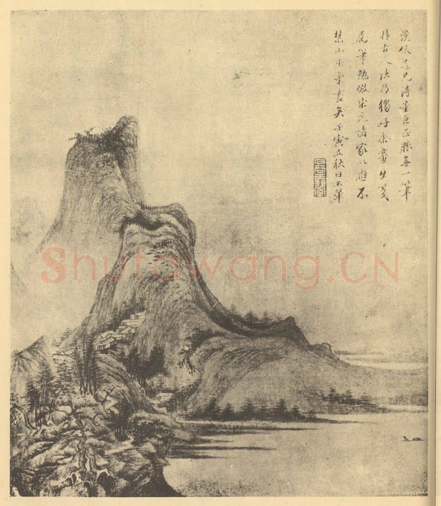 清 王翚《山水图(二)》国画作品