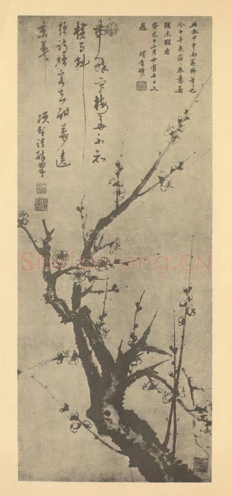 明 项圣谟《梅花（十一）》国画作品