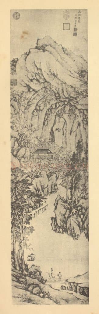 明 孙枝《山水轴（二）》国画作品