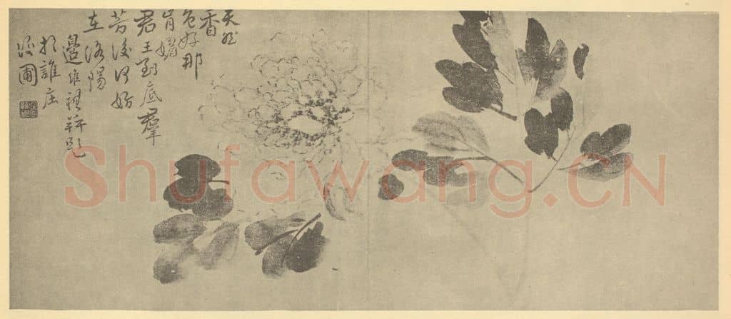 清 边寿民《牡丹》国画作品