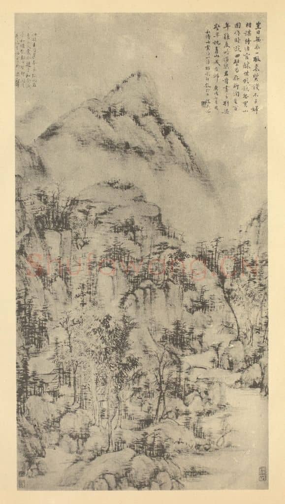 清 刘彦冲《山水轴》国画作品