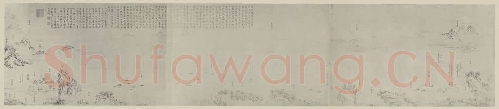 宋 李公麟《蜀江胜㮣图卷(四)》国画作品