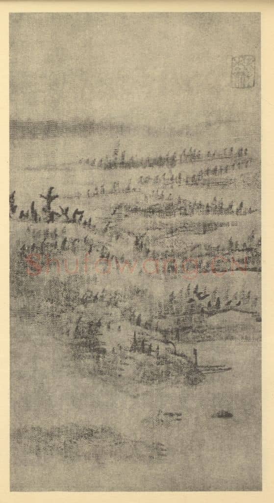 清 戴本孝《山水图（八）》国画作品
