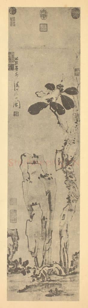 明 陈洪绶《卷石山茶图》国画作品
