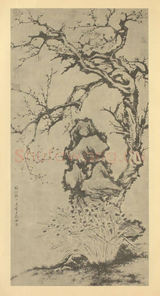 明 王谷祥《水仙》国画作品