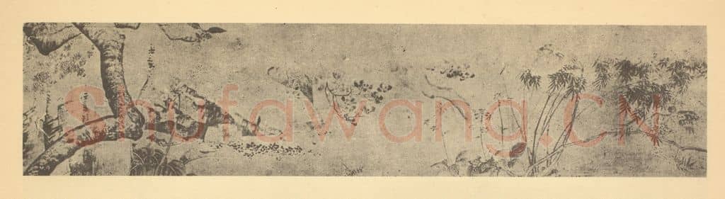 明 徐渭《写生花卉图卷（三）》国画作品