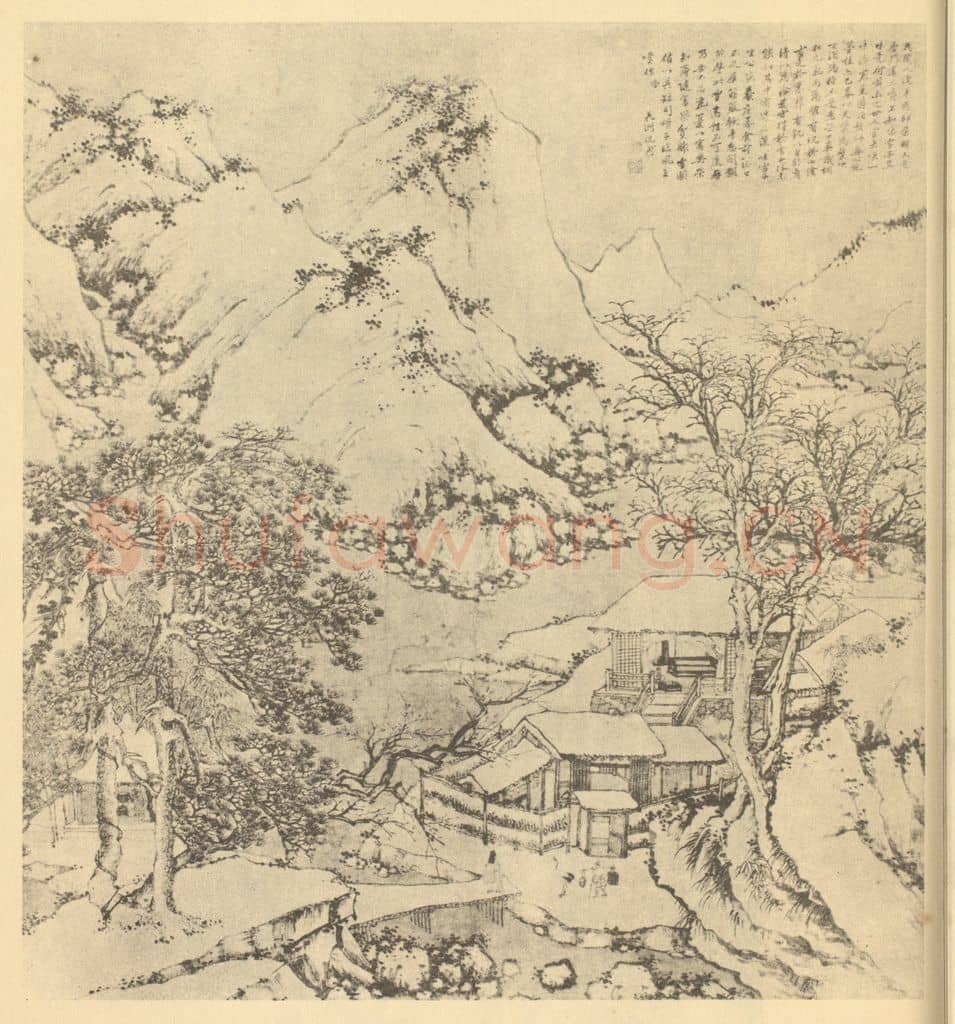 明 沈周《雪景山水》国画作品