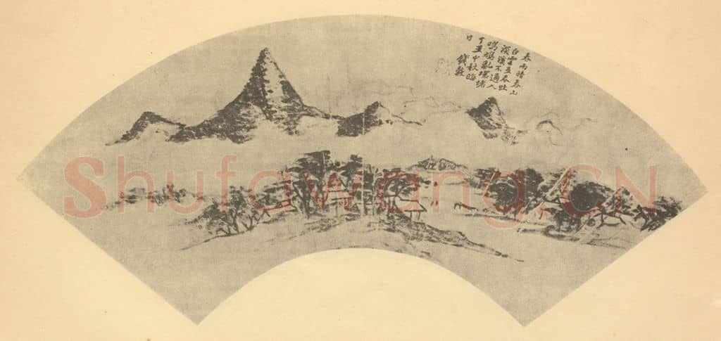 明 钱谷《山水扇面图（六）》国画作品